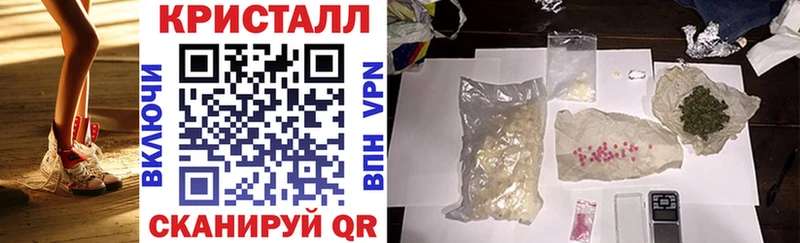 Купить где  Ладушкин  Амфетамин Розовый 