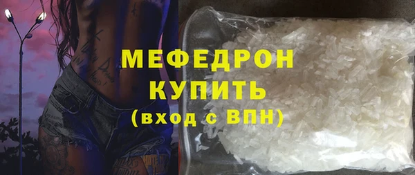 скорость Лагань