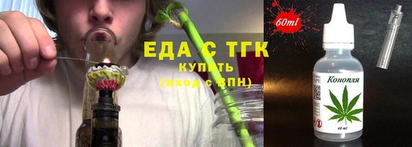 Альфа ПВП Ладушкин