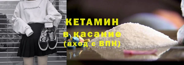 Альфа ПВП Ладушкин
