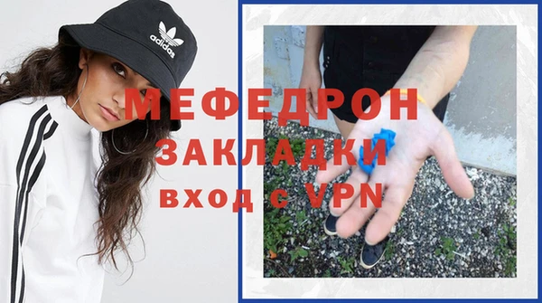 Альфа ПВП Ладушкин