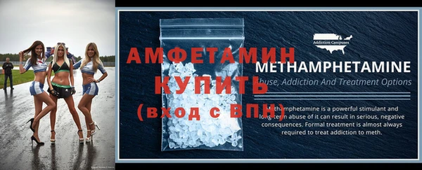 скорость Лагань