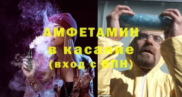 скорость Лагань