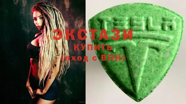 Альфа ПВП Ладушкин