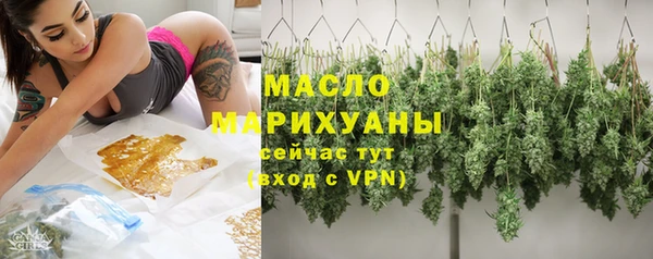 Альфа ПВП Ладушкин