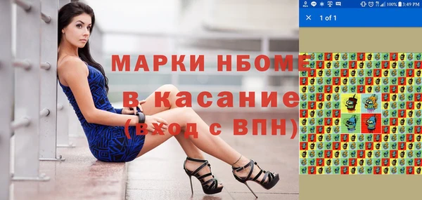 скорость Лагань