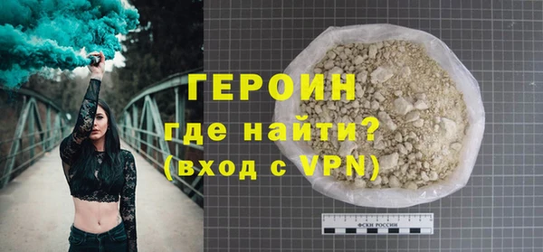 индика Лабытнанги