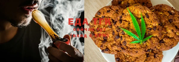 скорость Лагань