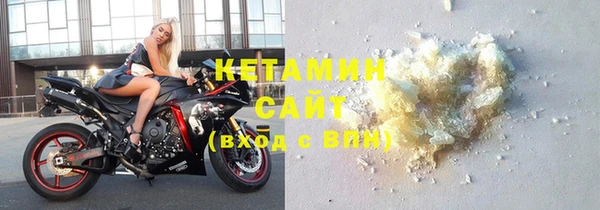Альфа ПВП Ладушкин