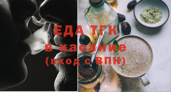 индика Лабытнанги