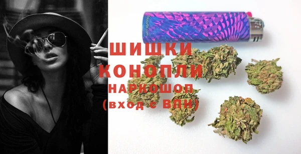 скорость Лагань