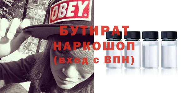 скорость Лагань